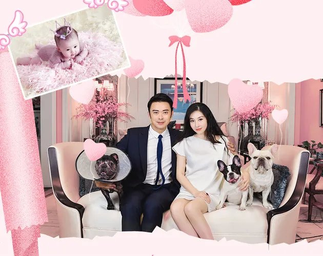 樊少皇发声明澄清什么事情？