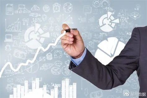 男子收39亿电费账单,扒一扒中国的天价账单