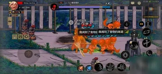 《DNF手游》比尔马克帝国试验场怎么打 比尔马克帝国试验场过关攻略