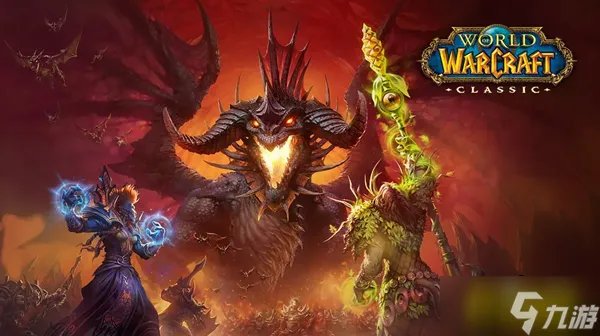 魔兽世界卡拉赞boss掉落有哪些 卡拉赞掉落物品一览