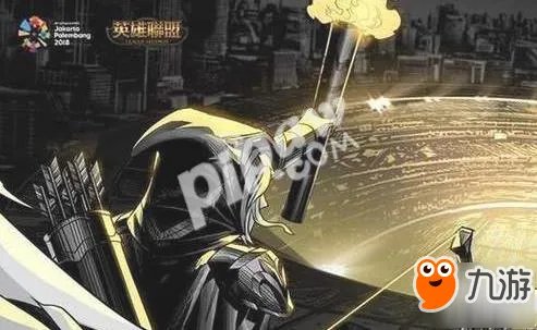 英雄联盟亚运会比赛视频地址 lol中国队夺冠直播视频回放