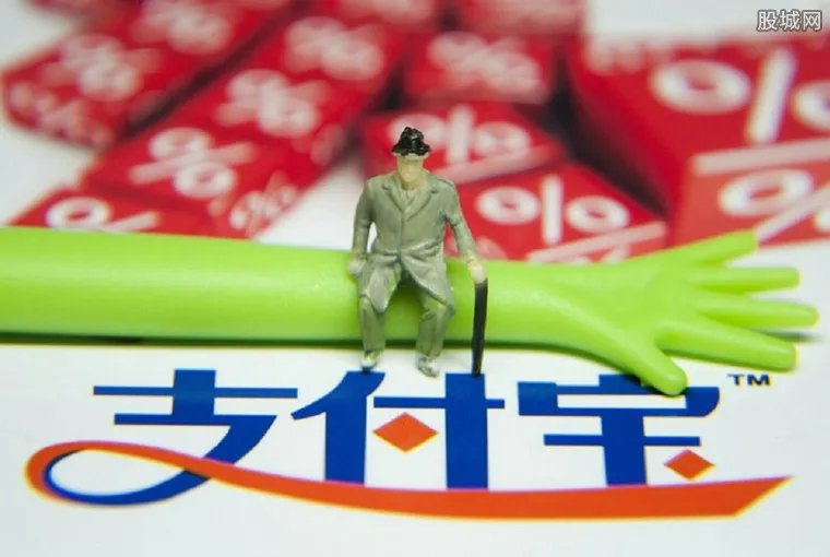 2018支付宝集福什么时候开始 支付宝集福最新消息