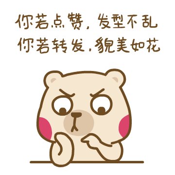 詹姆斯中场三分绝杀