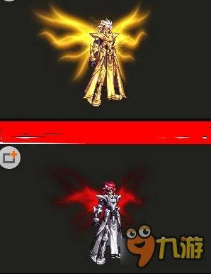 DNF玛蒂娅的魔法礼盒黑曜天羽夜华装扮赏析