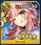 fate grand order 圣杯什么用