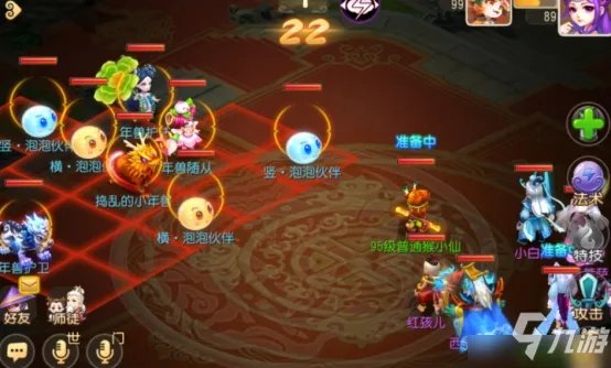 《梦幻西游》2022春节活动有哪些 2022春节活动汇总介绍