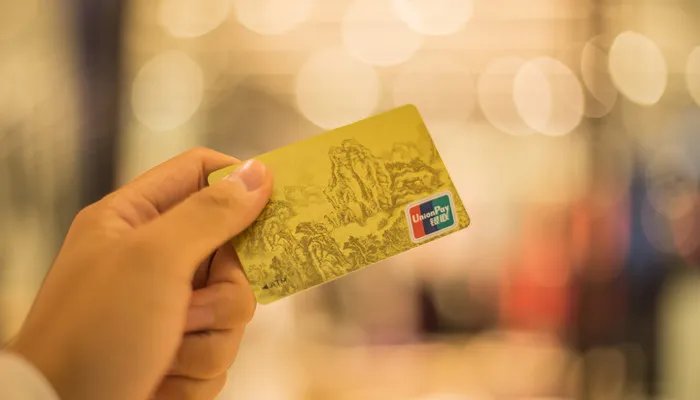 交通银行客服电话 交通银行客服电话是多少