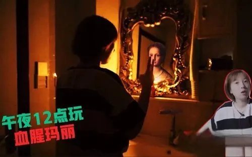 兔小妹失踪怎么回事 探险遇到了可怕的灵异事件