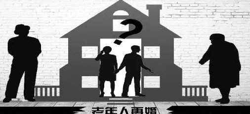 独身老人再婚难怎么回事?