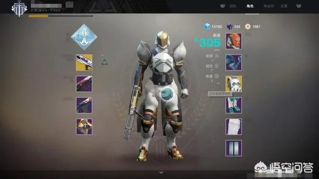 命运2是不会有国服了吗？