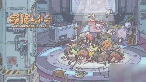 《最强蜗牛》华夏智慧王答案是什么 华夏智慧王答案大全