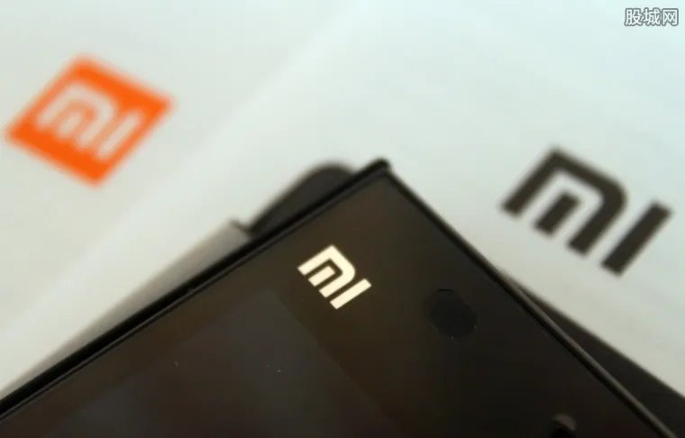 红米首发新品 双折叠屏手机值得买吗