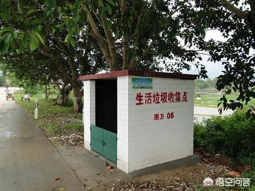 农村的生活垃圾怎么变废为宝？