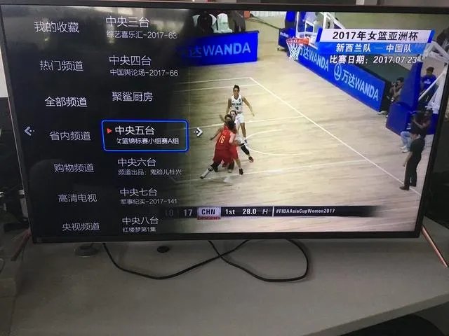 孙杨800米决赛什么时间比赛？