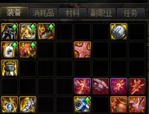 DNF燃烧疲劳怎么用