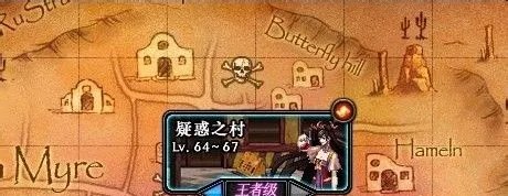 dnf69级去哪升级快