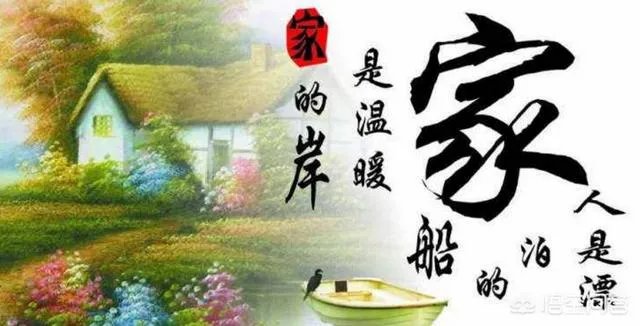 如何看待贺州男子外出打工立誓没赚到钱不回家,失踪20年?