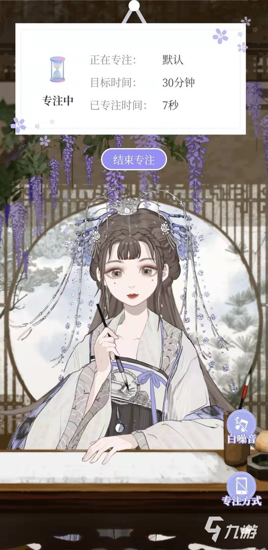 2021最新整女生的游戏有哪些 打扮女生的游戏排行榜推荐大全