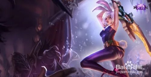 英雄联盟瑞文新版符文 lol瑞文符文怎么配