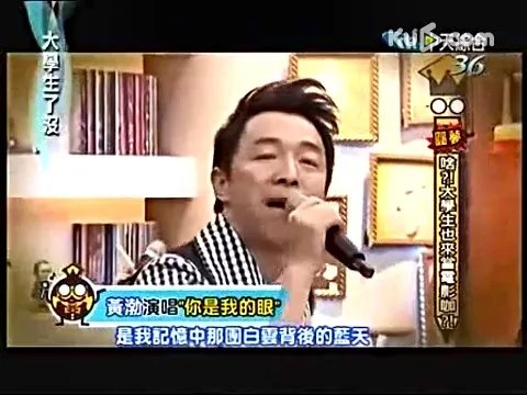 大学生了没黄渤妙语连珠被称赞 盘点黄渤上过的综艺节目