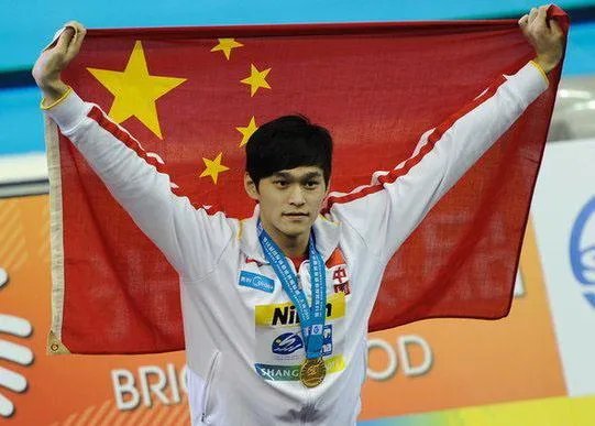 孙杨800米决赛什么时间比赛？