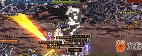 《dnf》魔界裂缝平民怎么打 魔界裂缝平民打法攻略