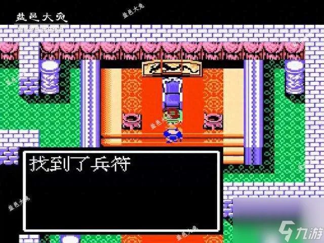 吞食天地荆州之战攻略及隐藏英雄 最佳攻击路线与打法攻略