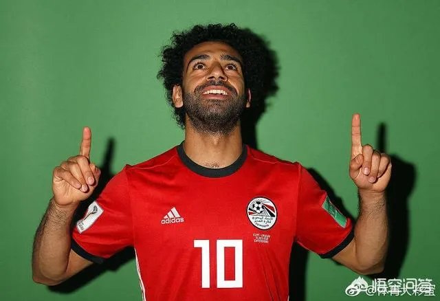 如何看待乌拉圭VS埃及,萨拉赫没在首发名单里?