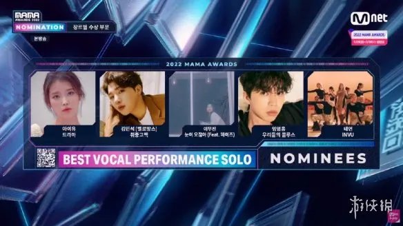 2022MAMA提名公布 2022MAMA提名综合名单