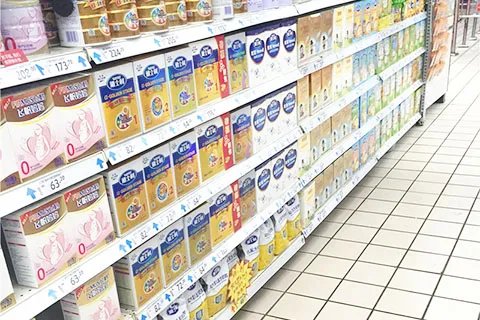 排名前十的婴儿奶粉是什么