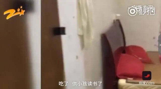 女主播私自晒出打赏中学生信息任由其他粉丝嘲讽，应该承担什么法律责任？