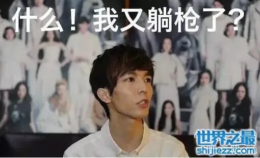 金星为何瞧不上郭敬明，迷你作家抄袭不道歉专拍烂片 