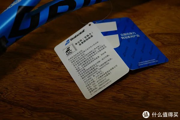 网球 篇一：Babolat Pure Drive PD 2018 网球拍