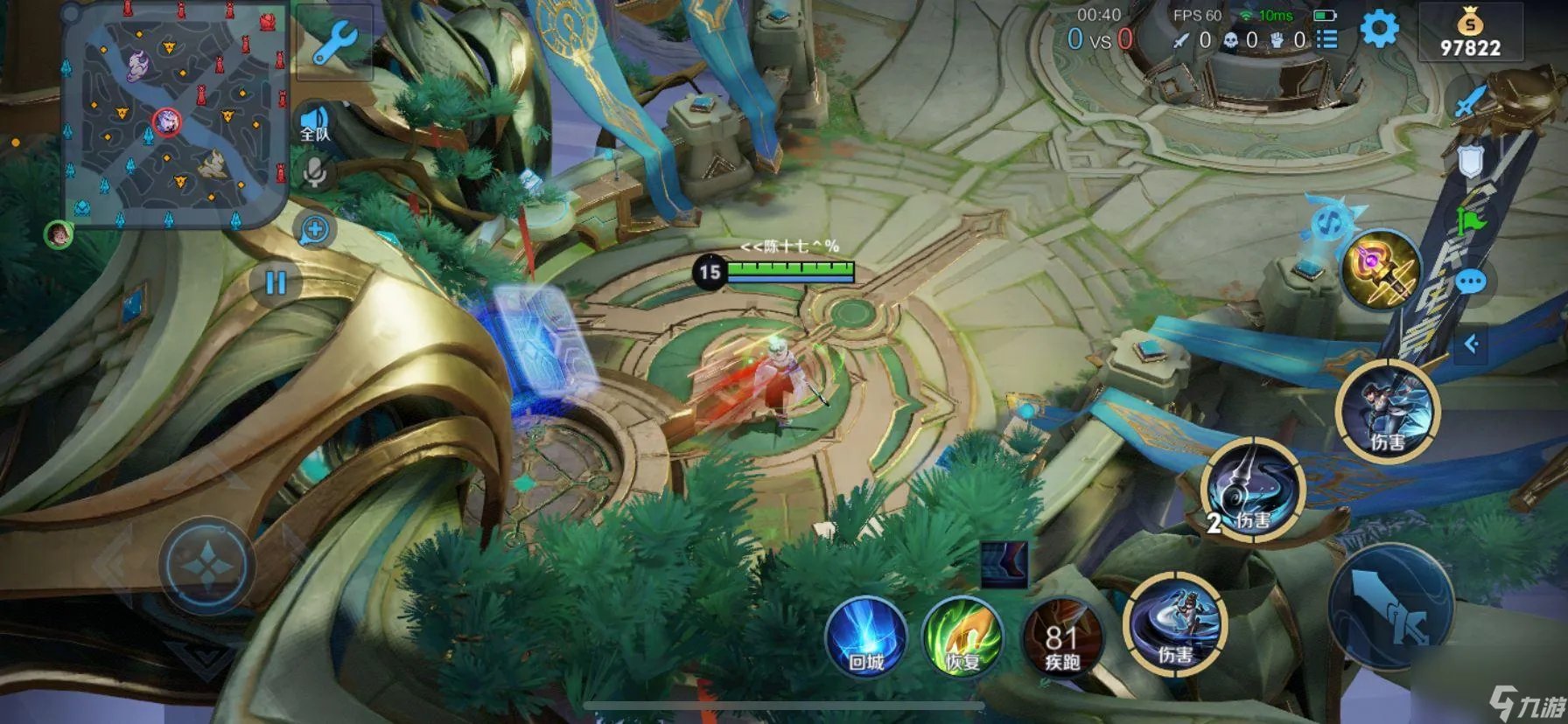 王者同一路的二塔和高塔被推掉水晶塔会怎样