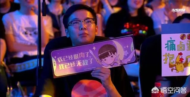 老杨确定要QG了？老杨微博已经改名，“XQ”的前缀不见了，包袱也寄回家了，如何评价？