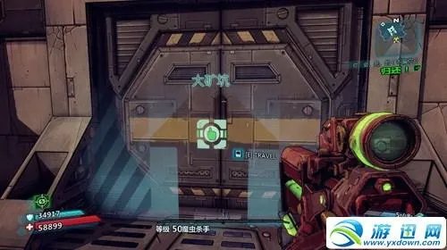 无主之地2——三个竞技场位置攻略