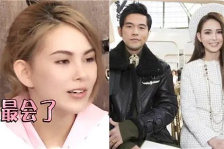 昆凌周杰伦抢被子 晒走台步照片引网友称赞