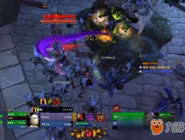 《魔兽世界》枯法者训练方法图文一览 枯法者怎么训练