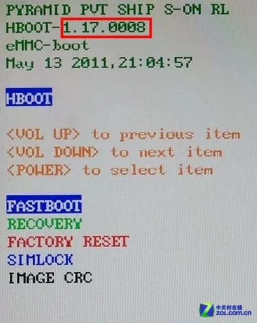 G14刷机教程 G14解锁S-off一键Root教程