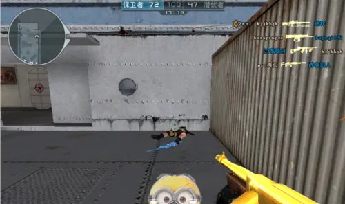 cf火线魔盒怎么用