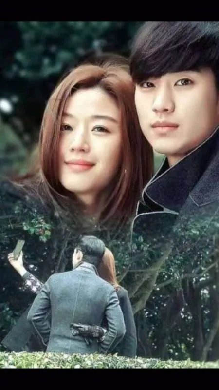 来自星星的你结局是什么