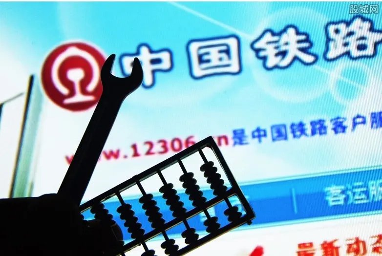 抢票软件已被限制 注意已被限制的抢票软件猫腻多