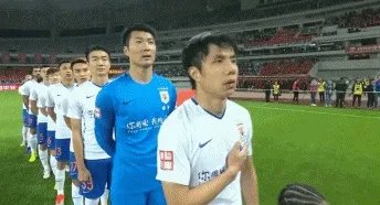 塔尔德利被罚禁赛一场，对山东鲁能有哪些不利的影响呢？鲁能会向足协申诉吗？