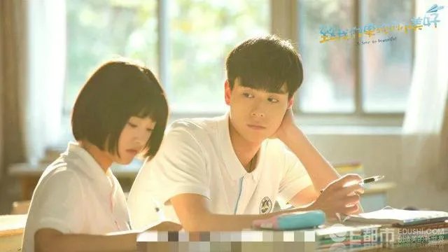 致我们单纯的小美好电视剧免费观看