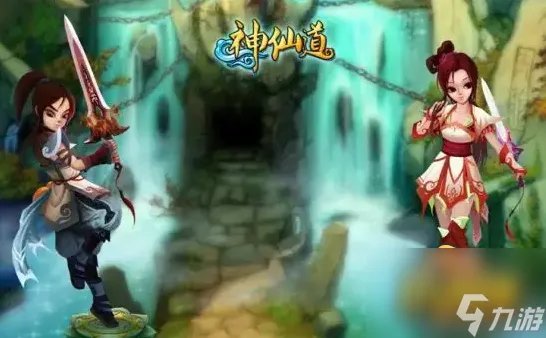 神仙道命格碎片怎么获得 命格碎片获取方法