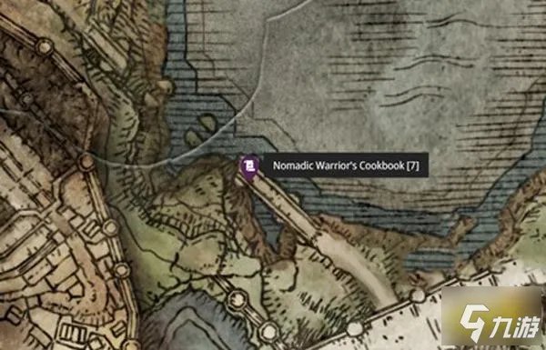 艾尔登法环流浪战士的制作笔记全收集 流浪战士的制作笔记位置一览
