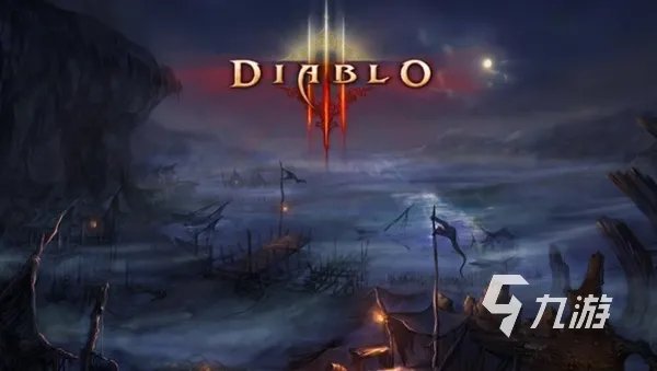 暗黑破坏神3账号交易平台推荐 暗黑破坏神3账号交易平台哪个好