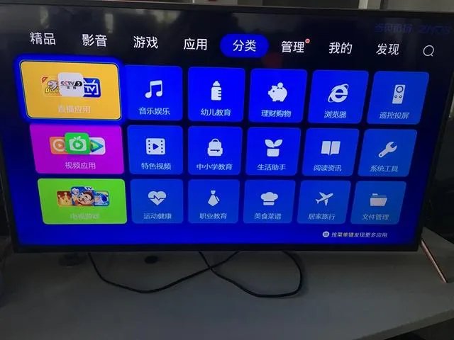 孙杨800米决赛什么时间比赛？