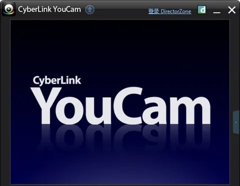 youcam摄像头软件