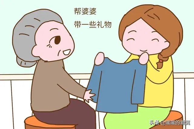 婆婆总是在家里捡垃圾